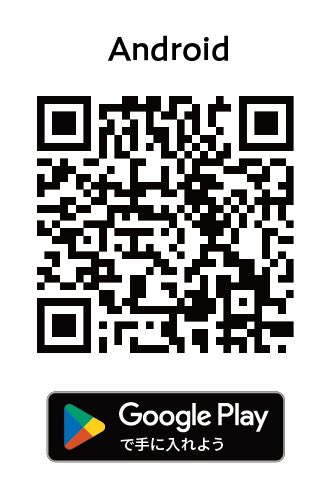 ゴツプロ！ tweet media