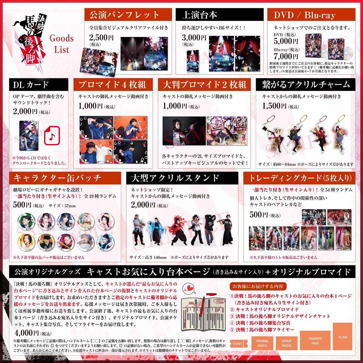 椎名亜音 tweet media