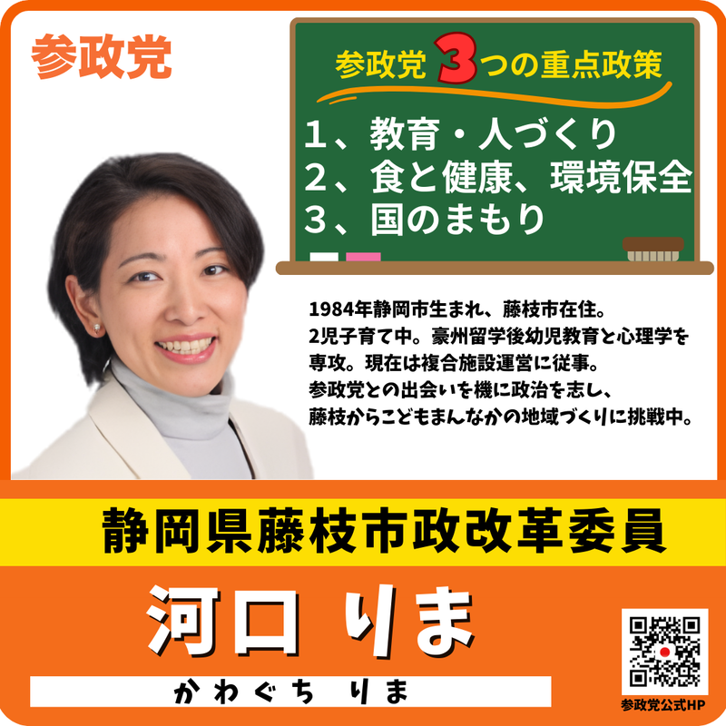 ちなみに・ちどり🟠🌸 tweet media