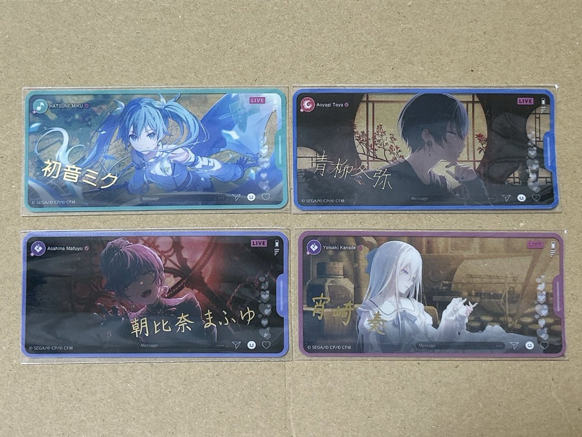 𝙁𝙪𝙢𝙞 tweet media