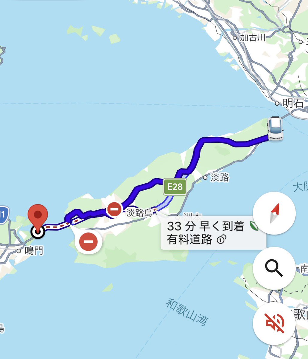 SP社長（元警視庁SP） tweet media