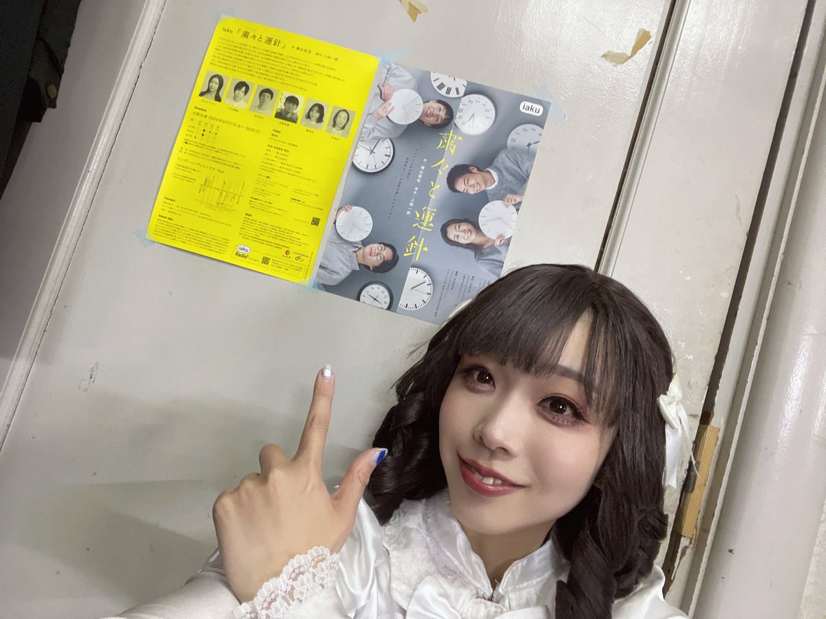 佐々木ヤス子 tweet media