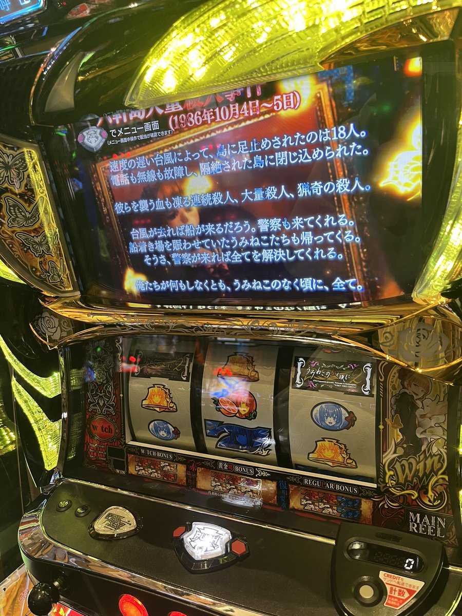 さぷり@がんばらない tweet media