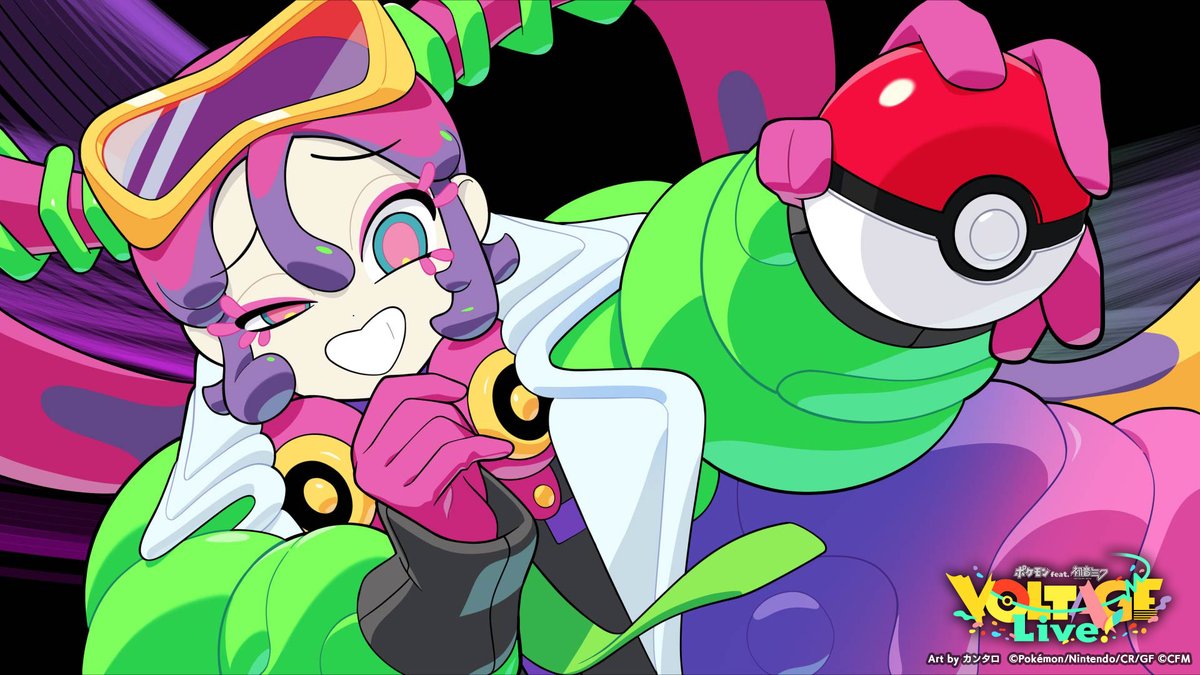 ポケモン feat. 初音ミク Project VOLTAGE 公式【ポケミク】 tweet media