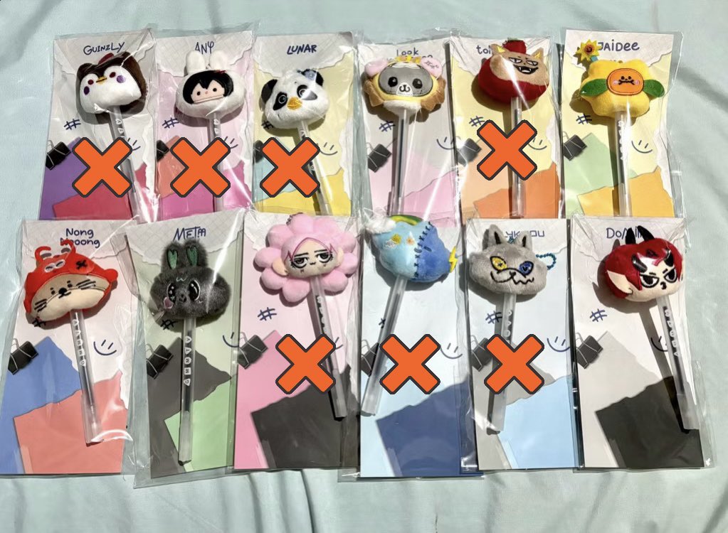 ❤️skunano❤️ tweet media