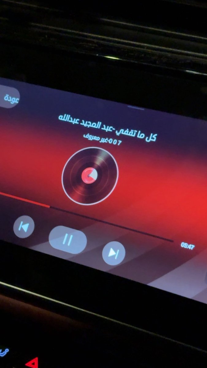 @NOTLINA tweet media