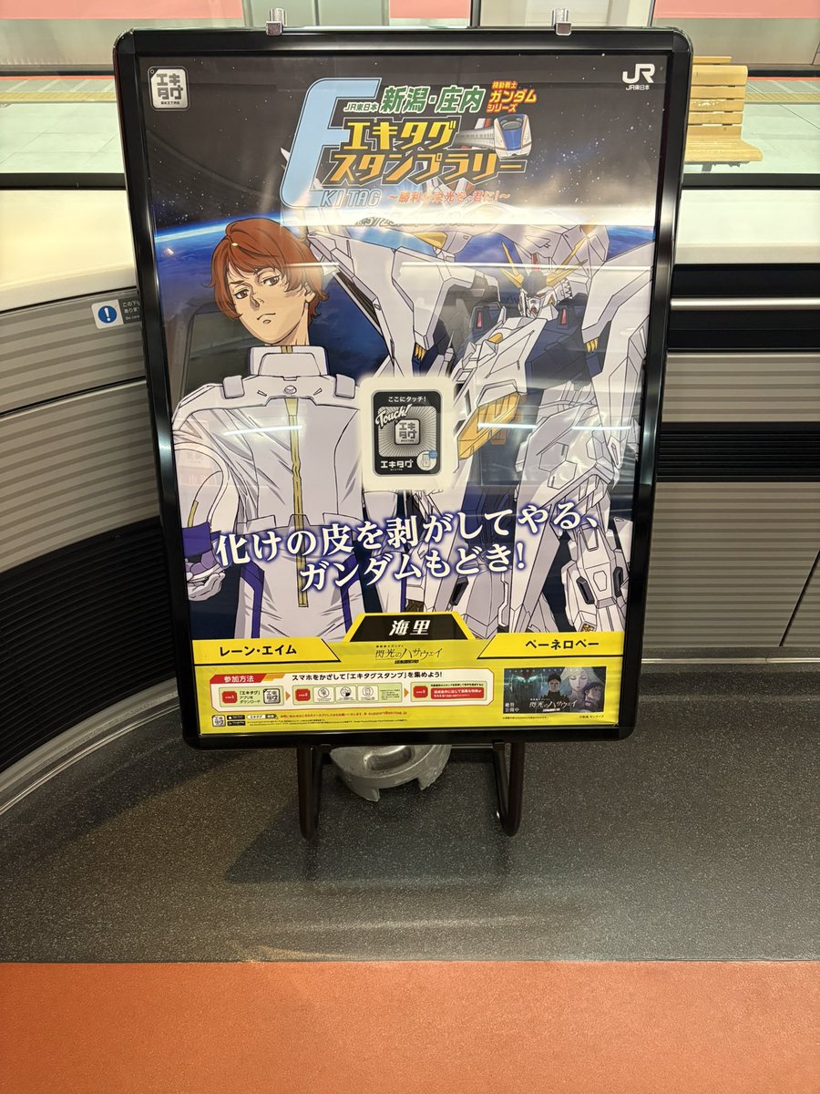 orm(オムAの方) tweet media