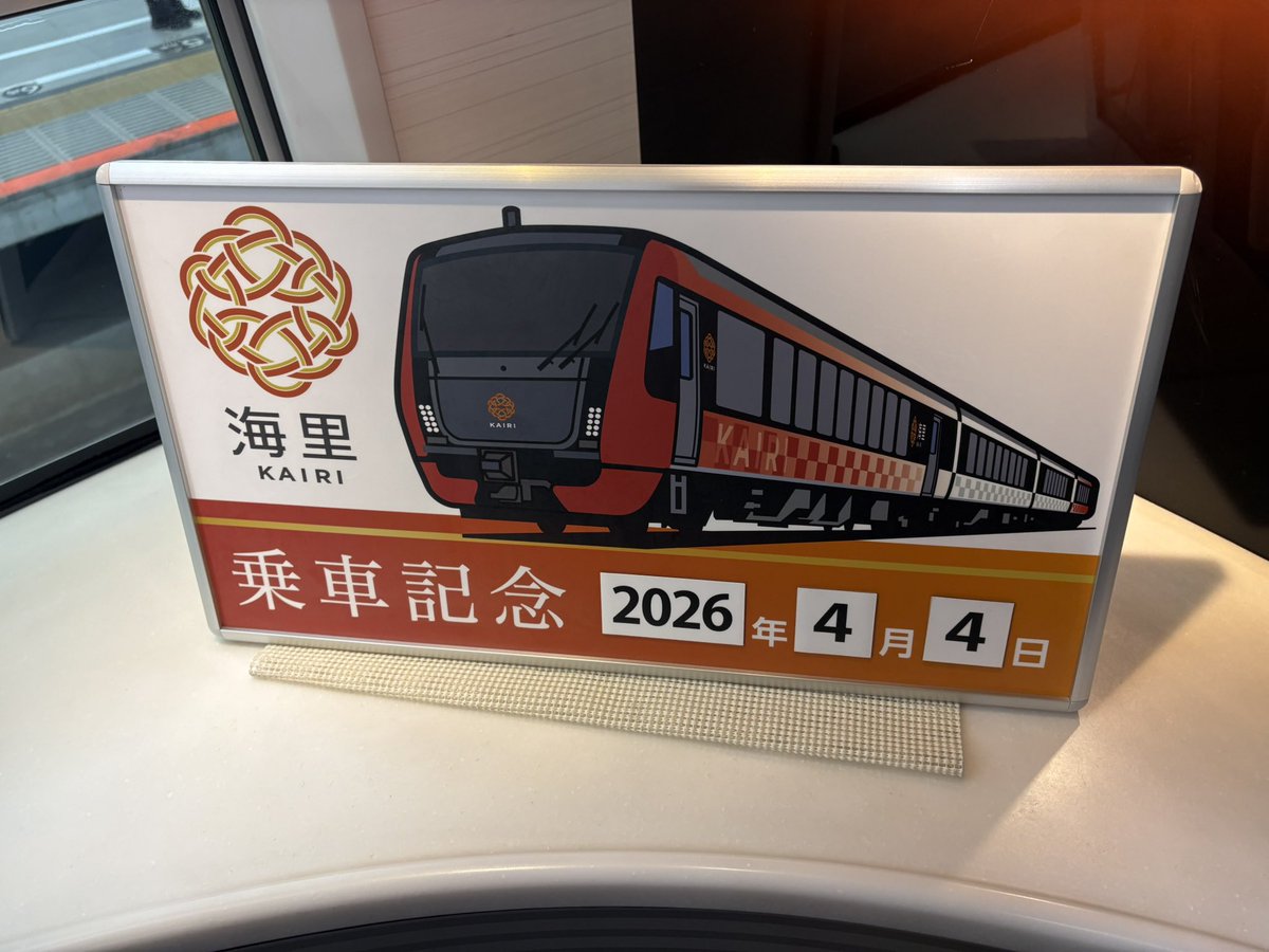 orm(オムAの方) tweet media