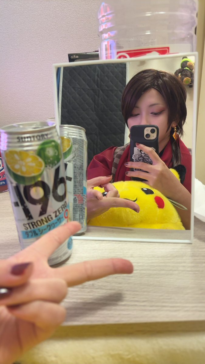 159753ks's tweet photo. 35/168/骨スト/脳筋/オタク
都内一人暮らし土日休酒飲み多趣味フリー・パートナー探し中のシャカ=イジン
重加工珍装Dハロ好き
最近は遠距離でも老後同棲とか近所住みでも良いかなと思うなどしているデミセク
成人以上無言お迎え失礼するゾ

#大人のセクマイさんと繋がりたい
#セクマイさんと繋がりたい https://t.co/guSsvUYEvR