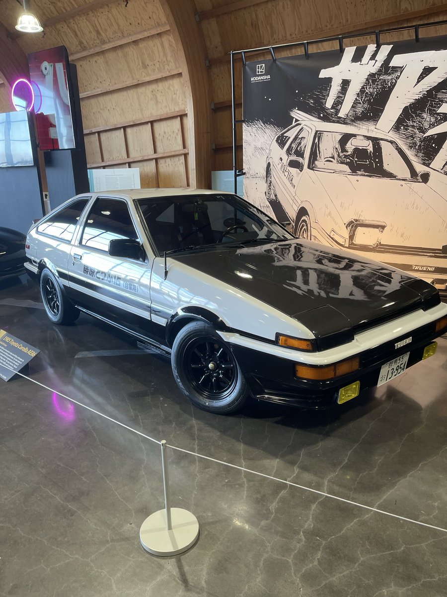 KyleN82's tweet photo. @wigger @patinaresearch This one was at LeMay in Tacoma last summer https://t.co/R0qwUIMGBG