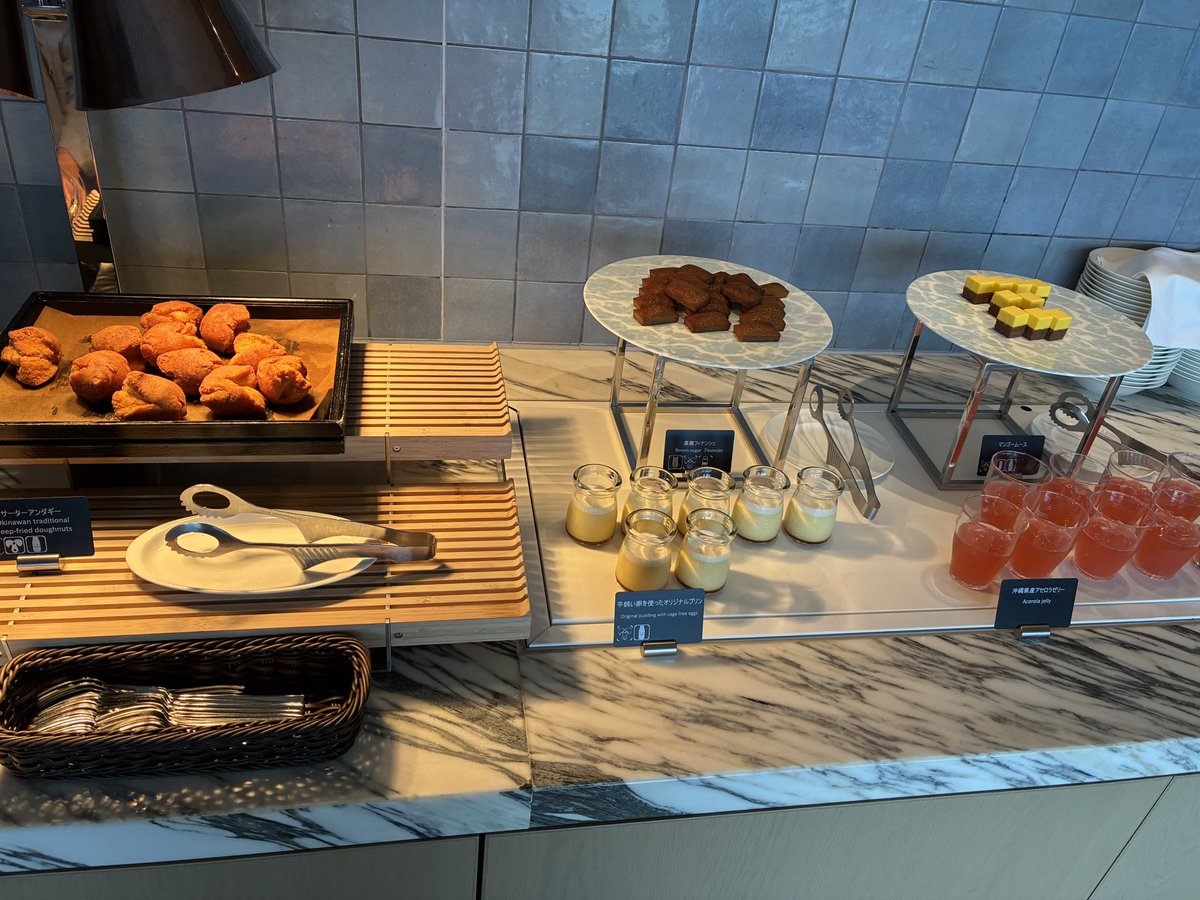 SFC修行中　旅人Hide tweet media