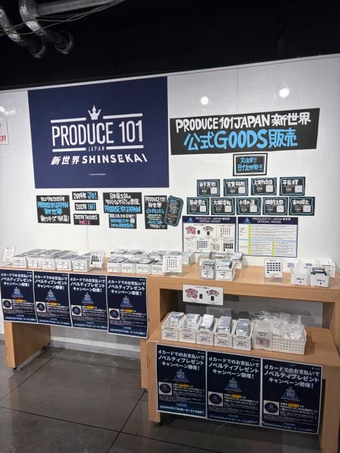 タワーレコード福岡パルコ店 on X: 