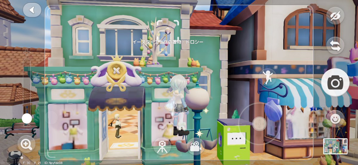 🫧★💀kick💀★🫧 tweet media