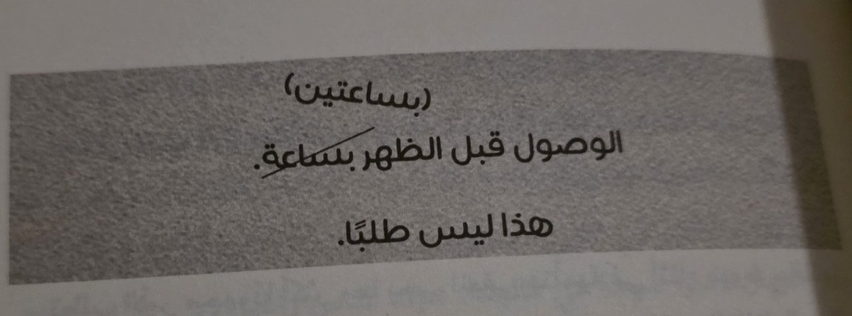 ᡣ𐭩ᵐᵉᵐᵉ tweet media