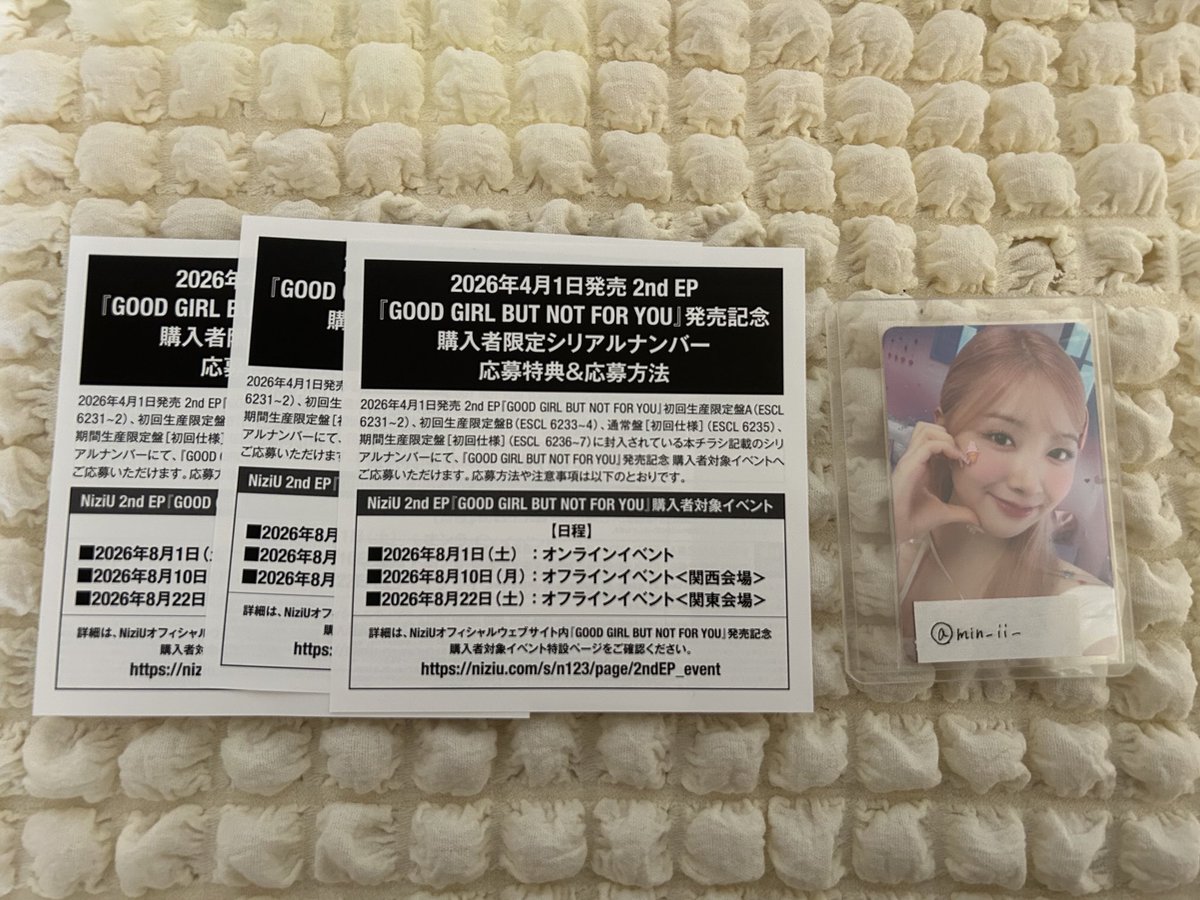 mi @取引 tweet media