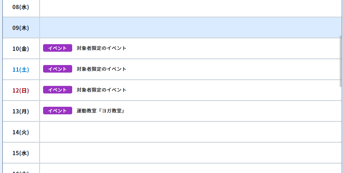 キョージ＠お喋り垢 tweet media