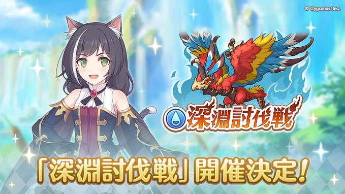 あぷりん🐱 tweet media