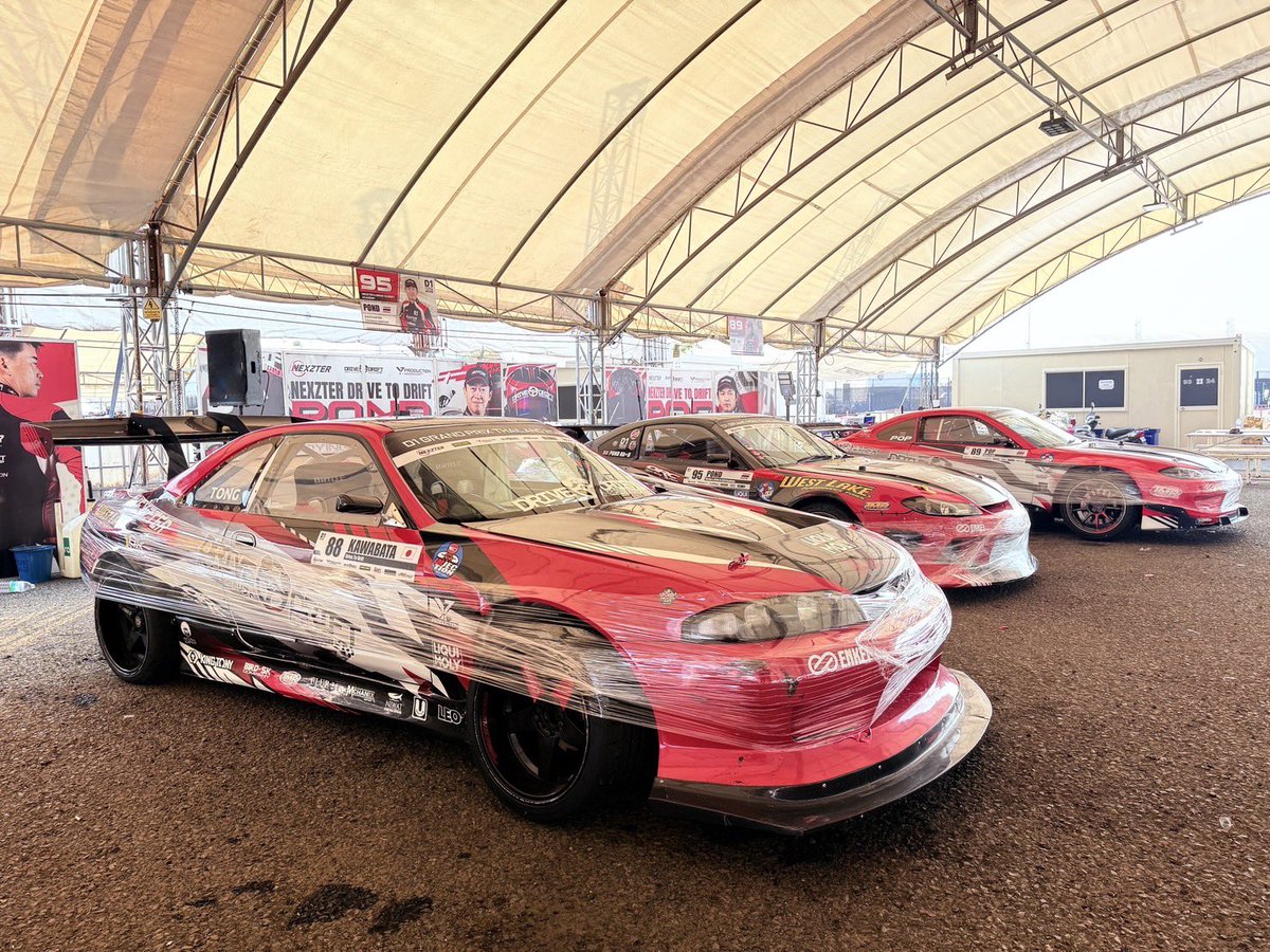 D1 GRAND PRIX tweet media