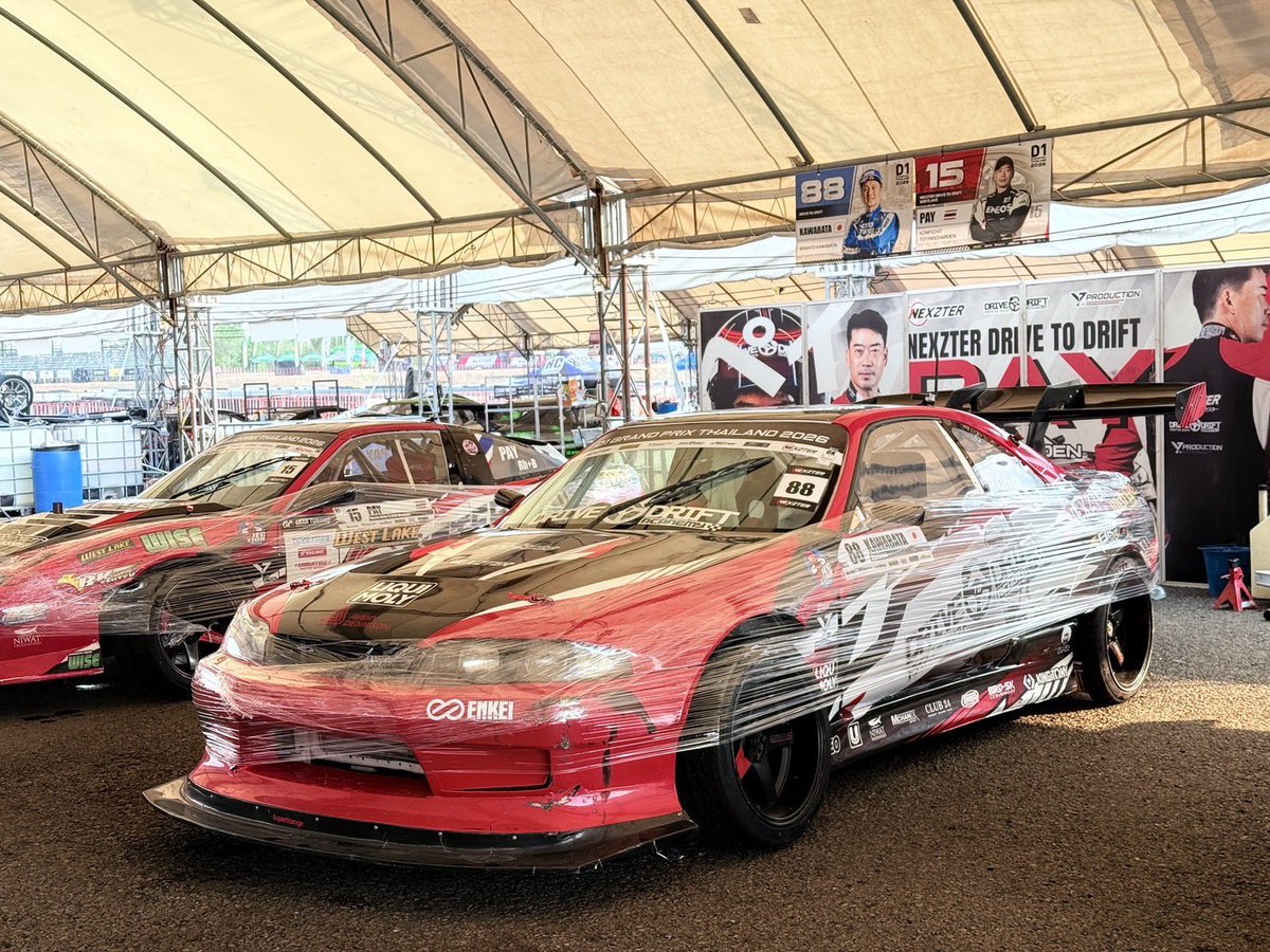 D1 GRAND PRIX tweet media