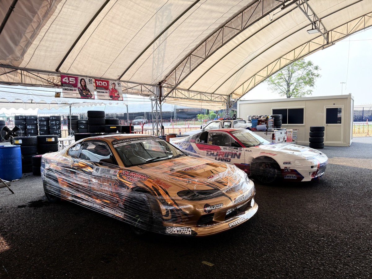 D1 GRAND PRIX tweet media