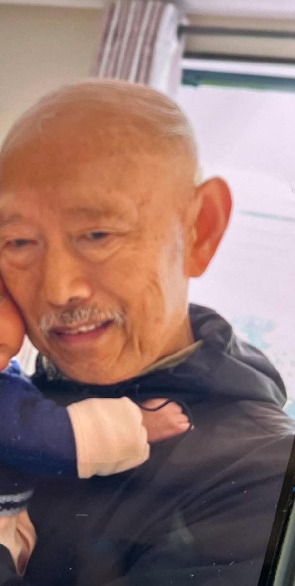 Filhab3's tweet photo. Have you seen Juyun?

Police are asking for the public’s help finding Juyun, who has been reported missing from the Halswell area.

Juyun was last seen around 8.30am near John Annan Street.

Police and Juyun’s family have great concerns for his welfare. https://t.co/Hado98nmpa