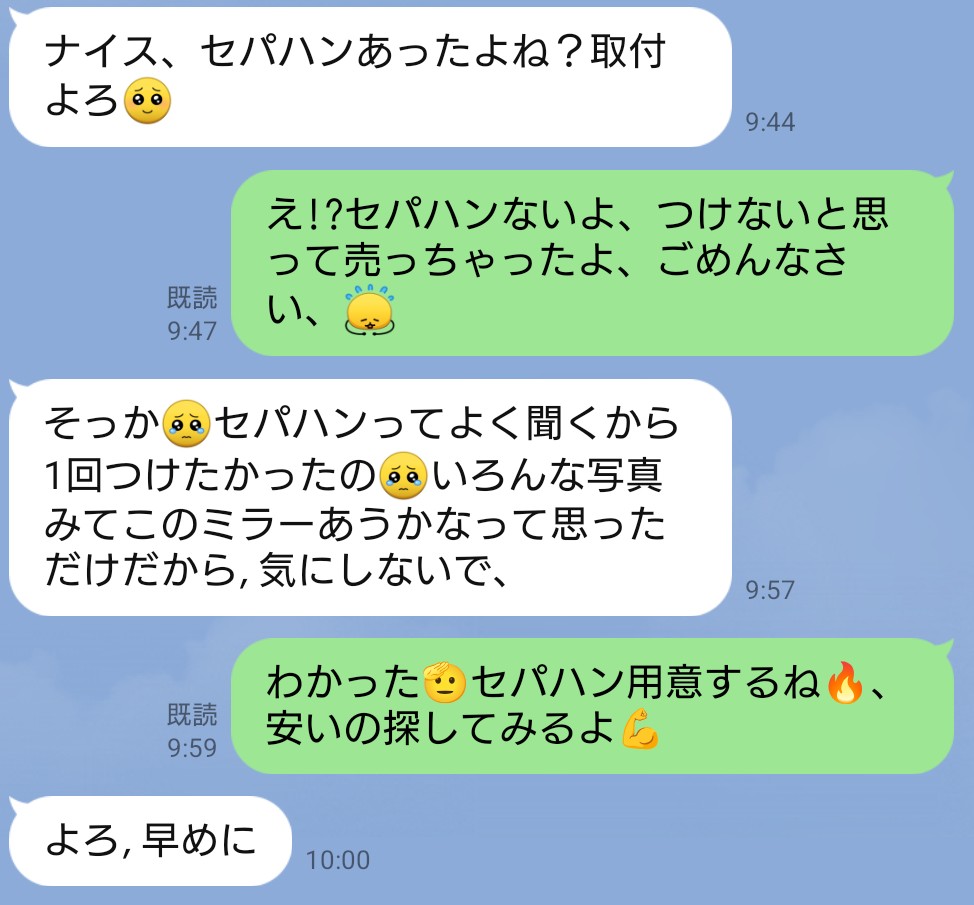ヨン(SR400，Vtwinマグナlove) tweet media