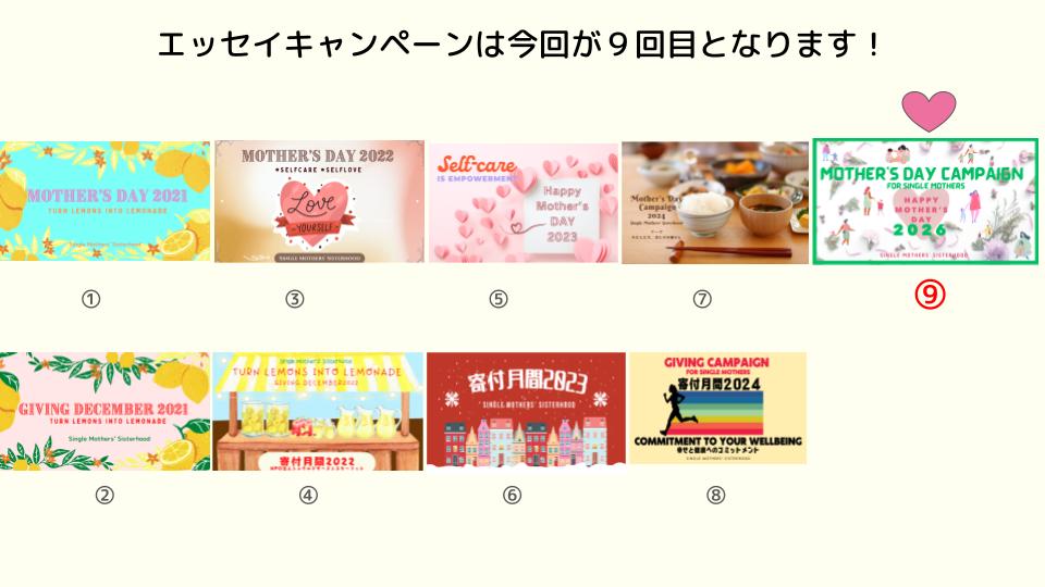 吉岡マコ tweet media