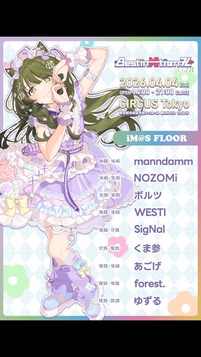 Destin@tionZ tweet media