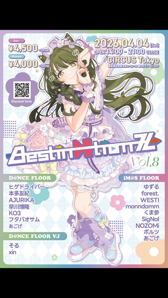 Destin@tionZ tweet media