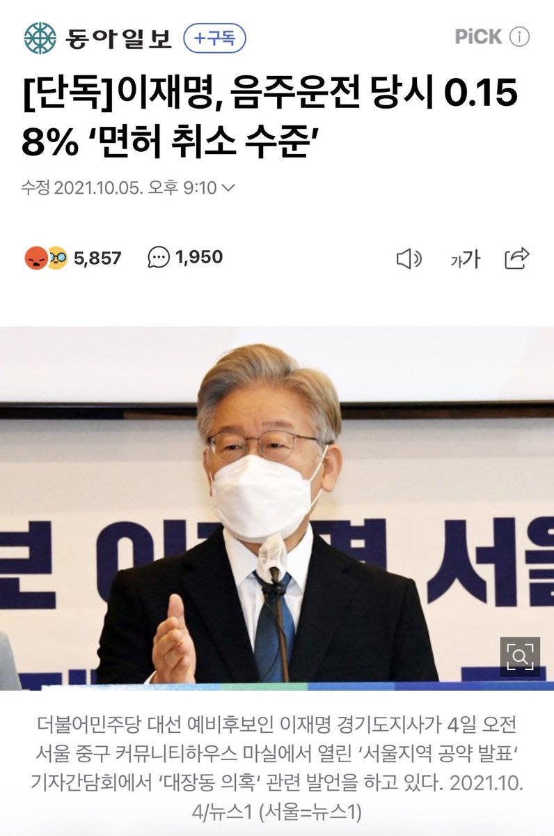 Ryan Song tweet media