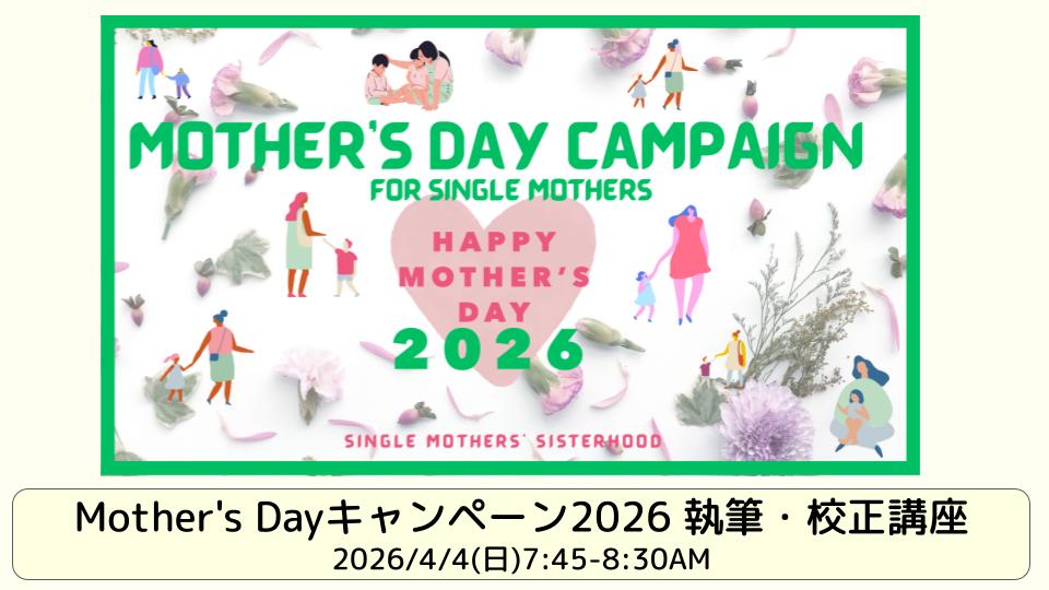 吉岡マコ tweet media