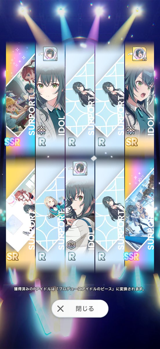 もるぺこぴ tweet media