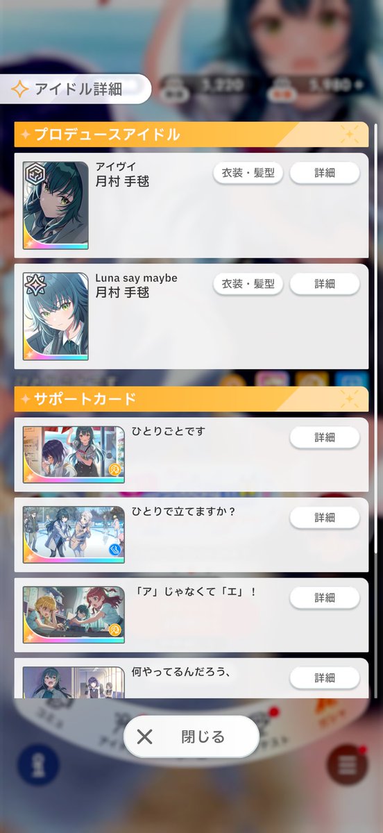 もるぺこぴ tweet media