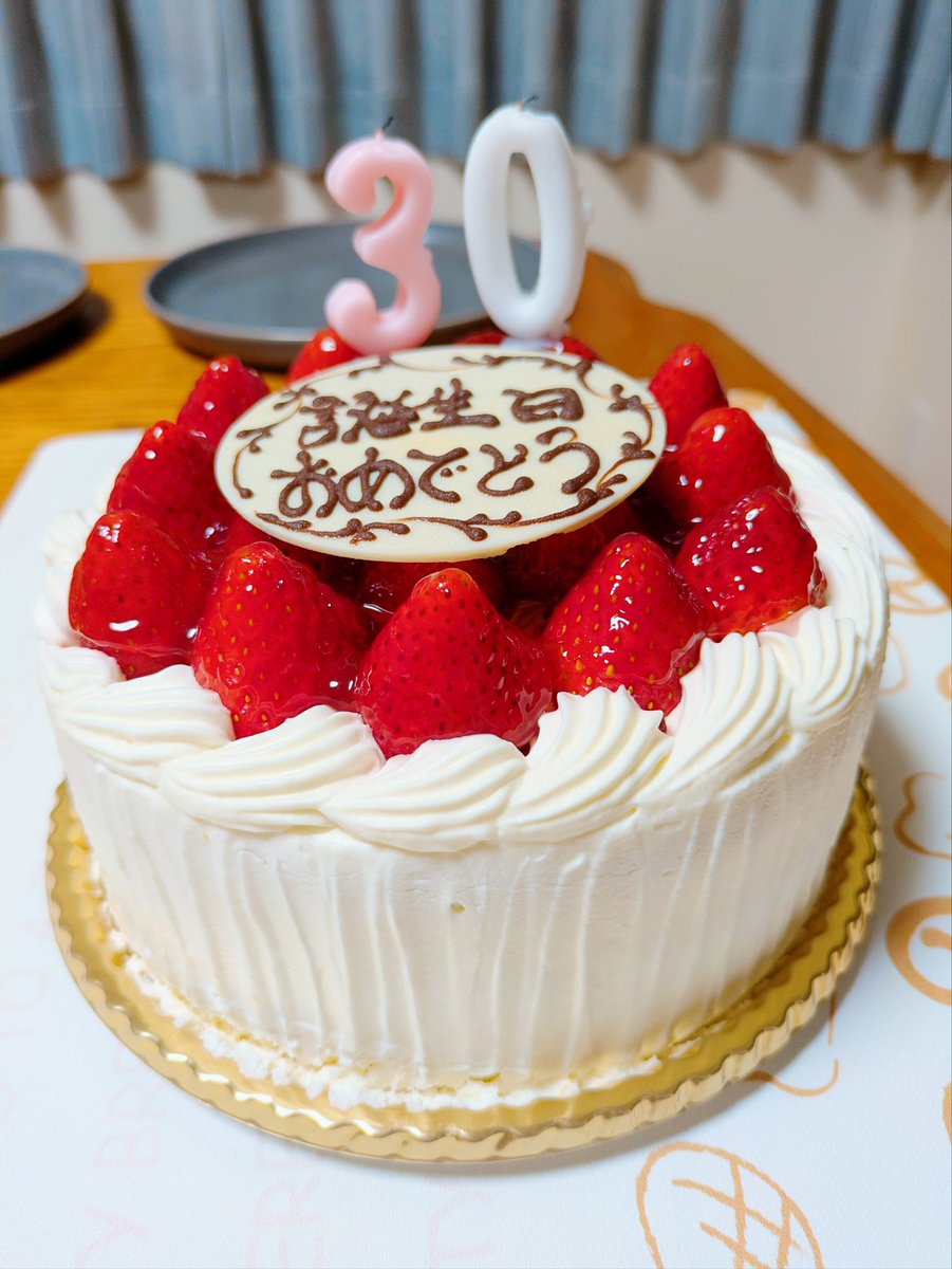 Sleepy Loaf 🍞💚 tweet media