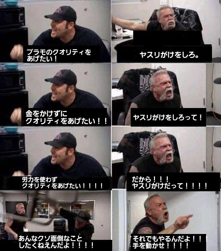 潤 (@eureka_1014) on Twitter photo 