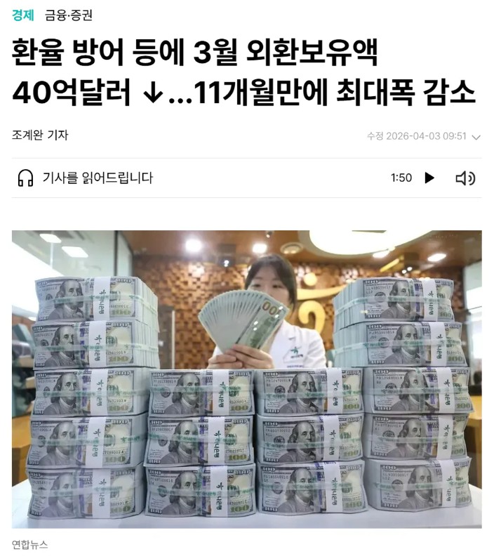 아스피날 tweet media