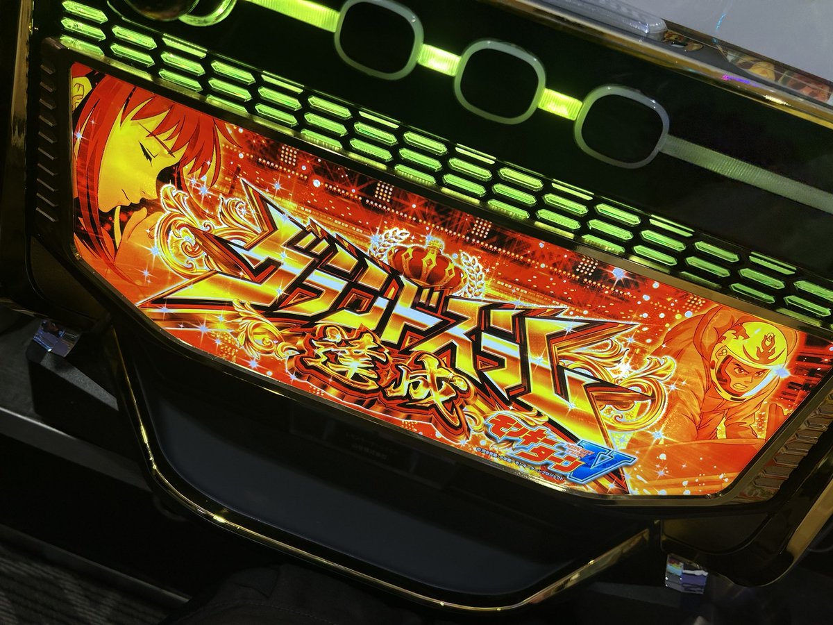 堀江 りほ(りほりん)💎@JANBARI.TV tweet media