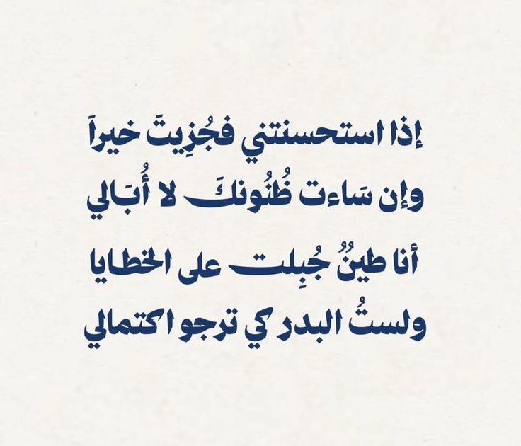 شاكر محمود | Shaker Mahmoud tweet media