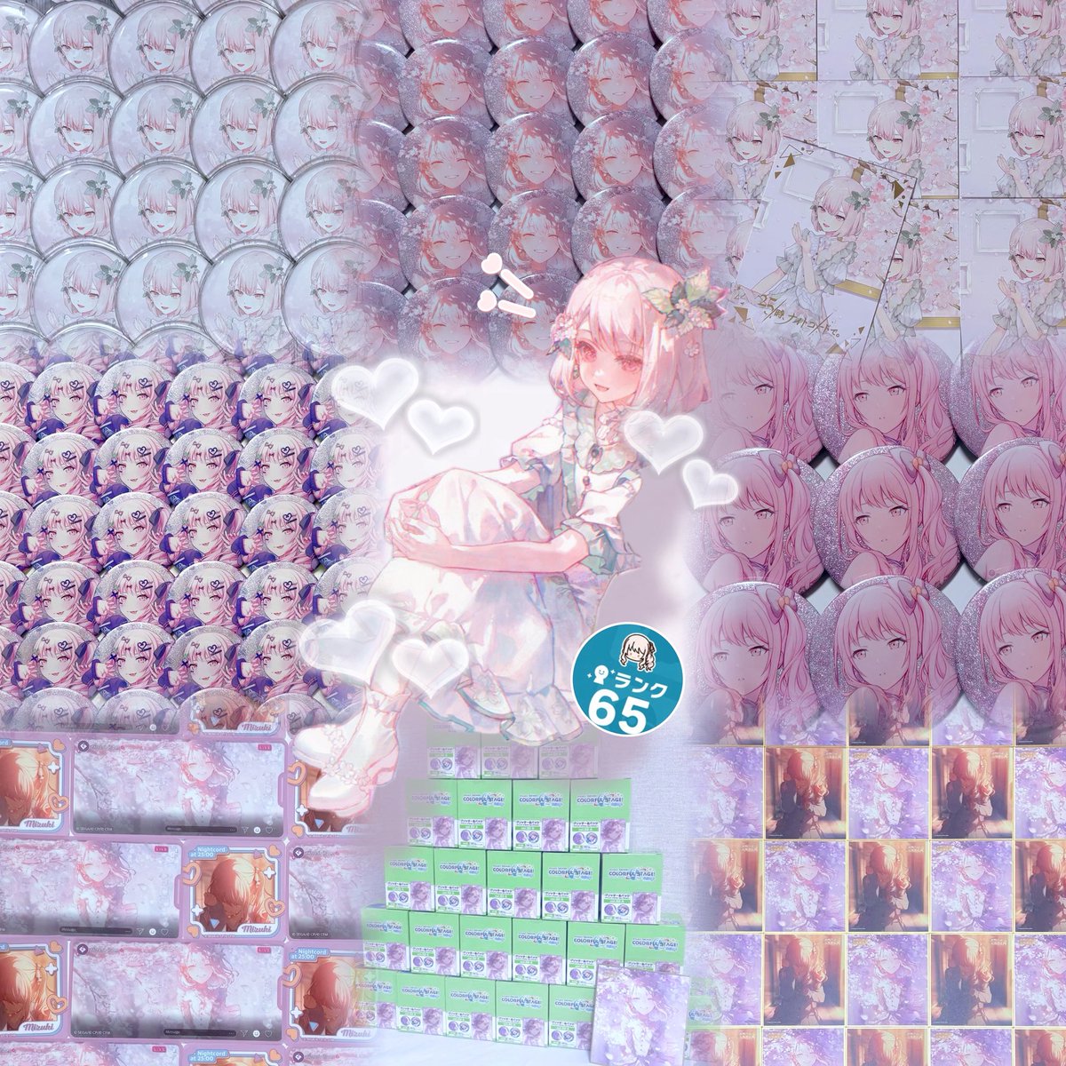 にこ🪞🎀 tweet media