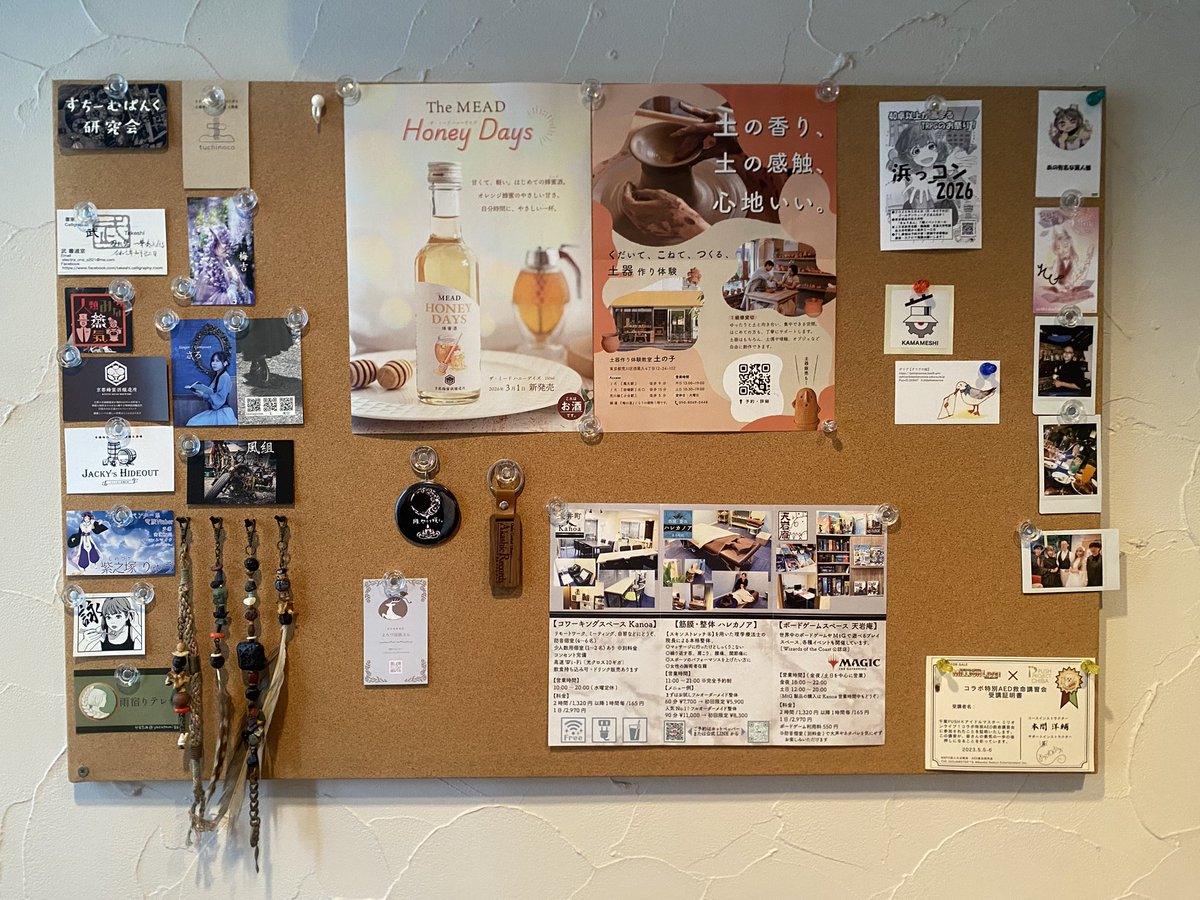 Grill&Bar Link tweet media