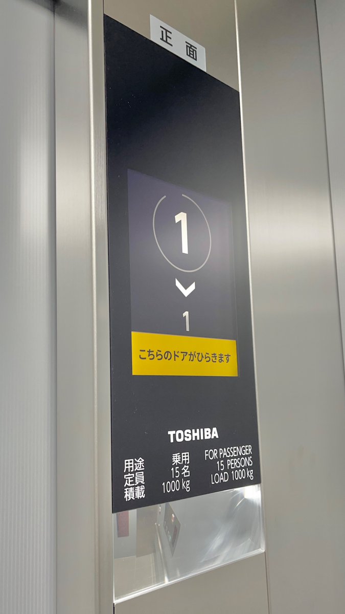 サイダー tweet media