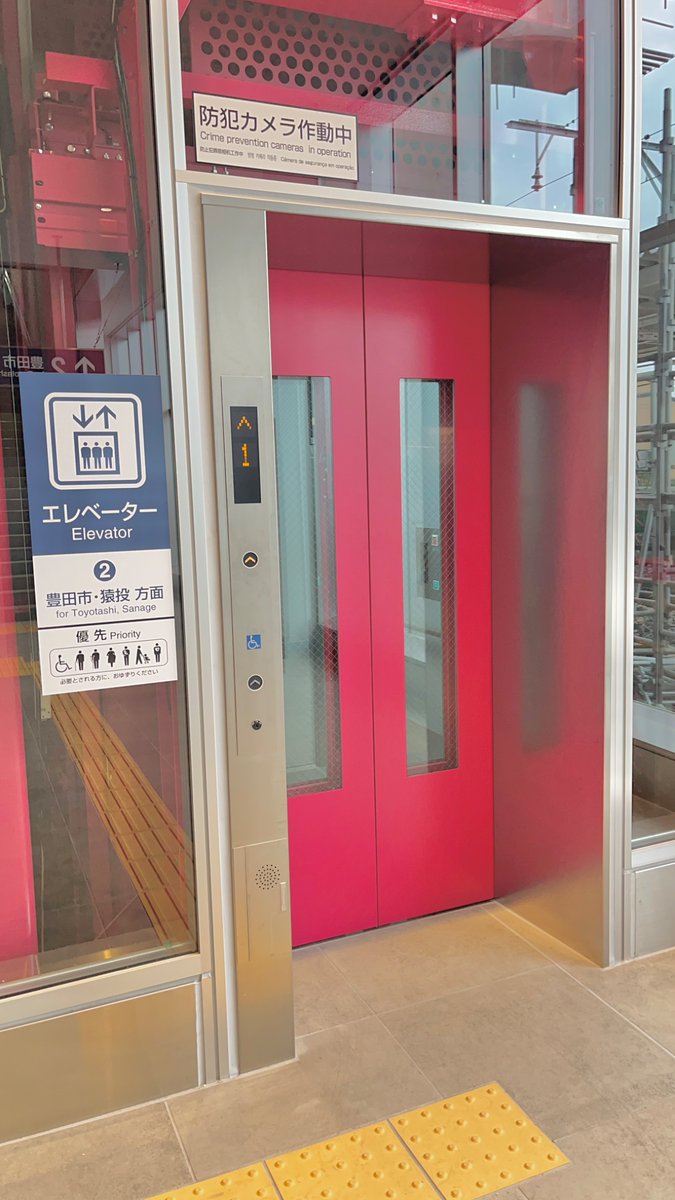 サイダー tweet media