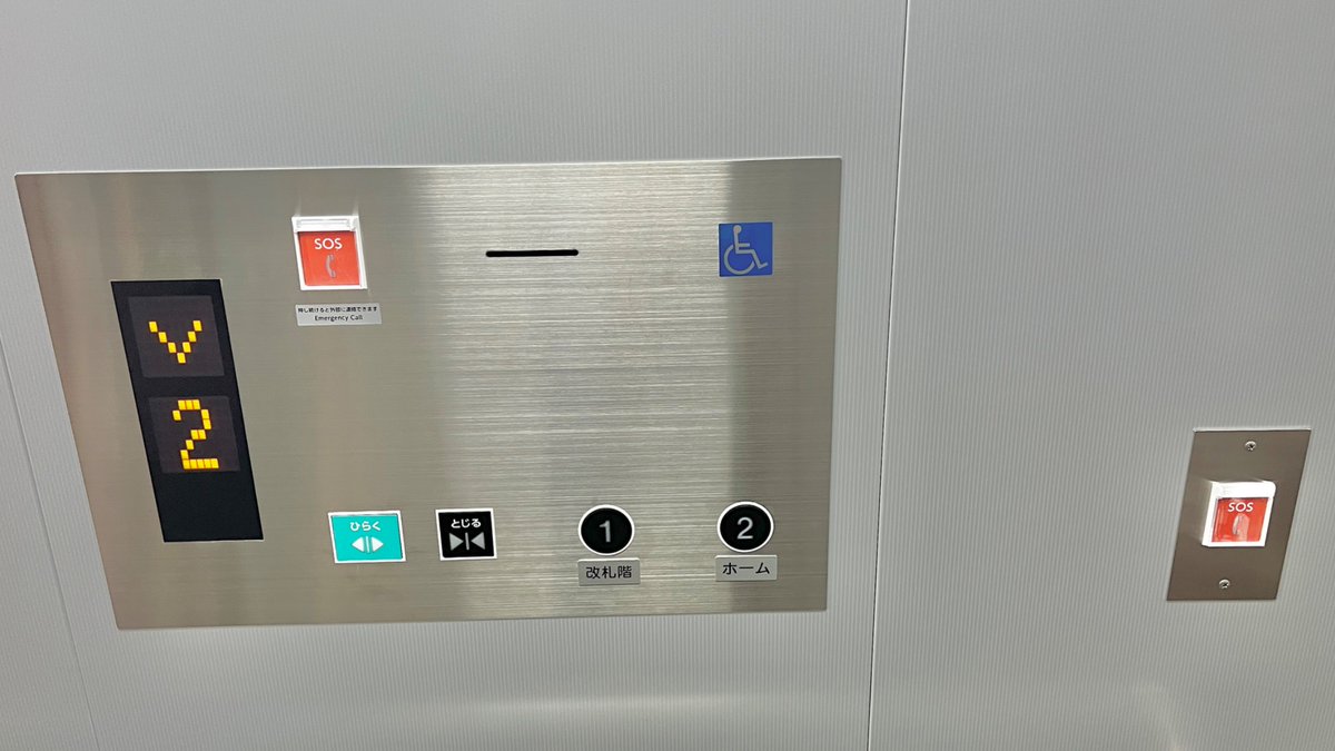 サイダー tweet media