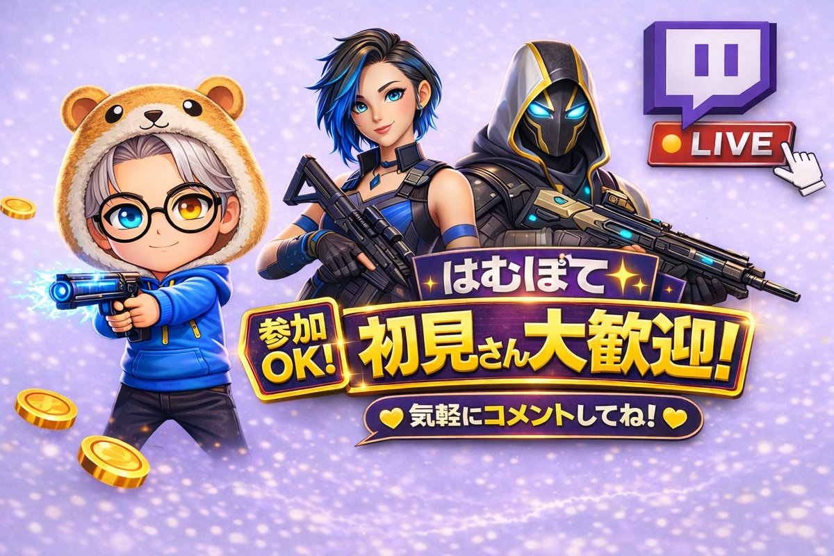 はむぽて tweet media