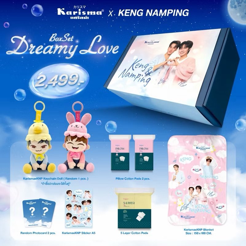 Bell_Bellona's tweet photo. รับน้องๆ ไปอยู่ด้วยนะคะ 🥰

Shopee : https://t.co/GGkA5cvKb1
TikTok : https://t.co/L3RCFiaO2O

#เก่งน้ำปิง #karismaxkengnamping #keng #namping #karisma https://t.co/I8wpNMqX3q