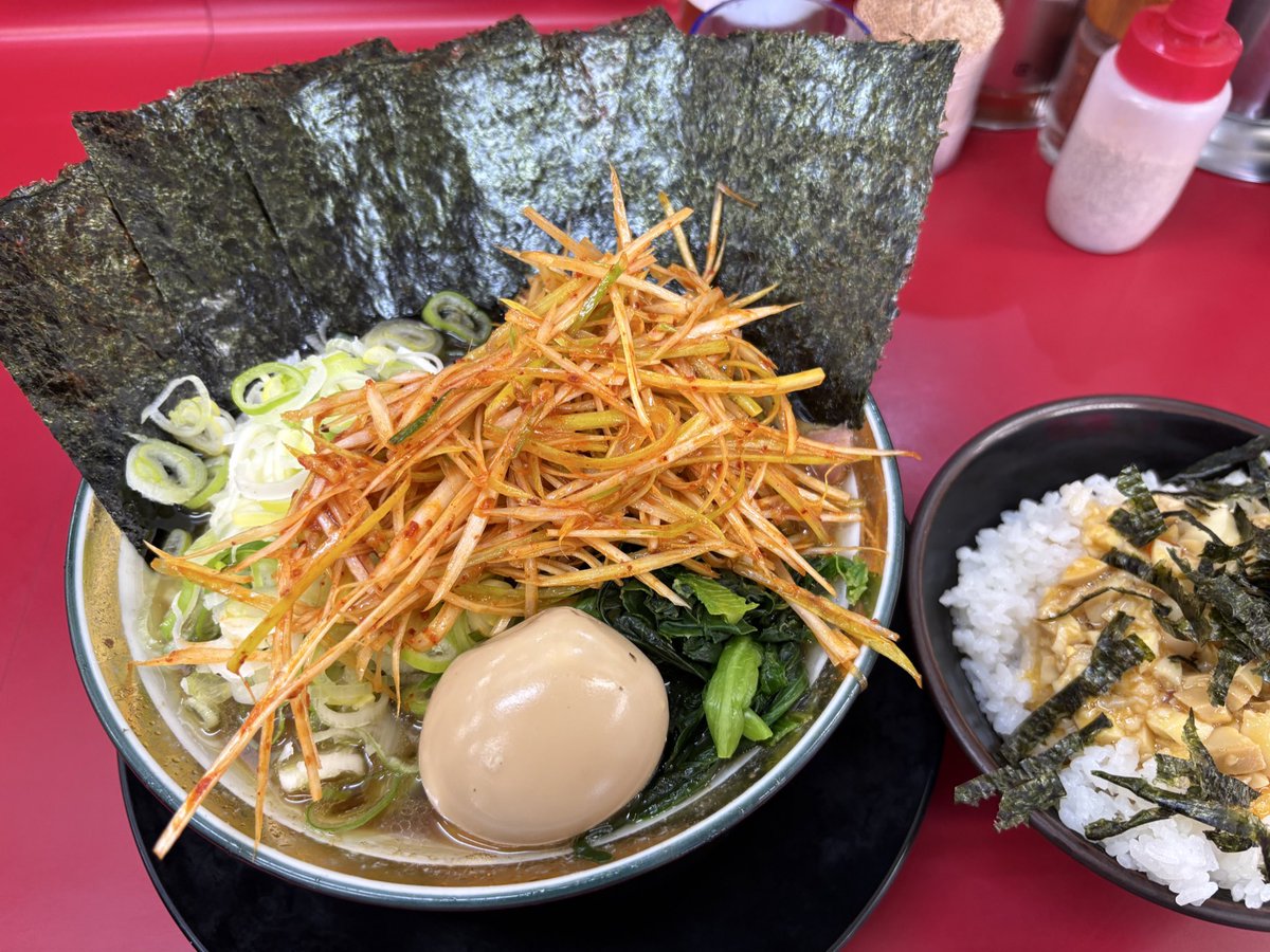 でかっち tweet media