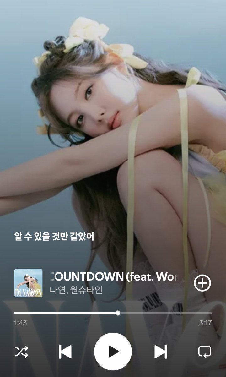 쿠크다스 tweet media