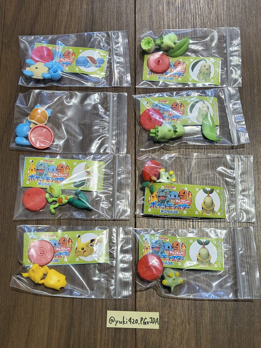 しゅが tweet media