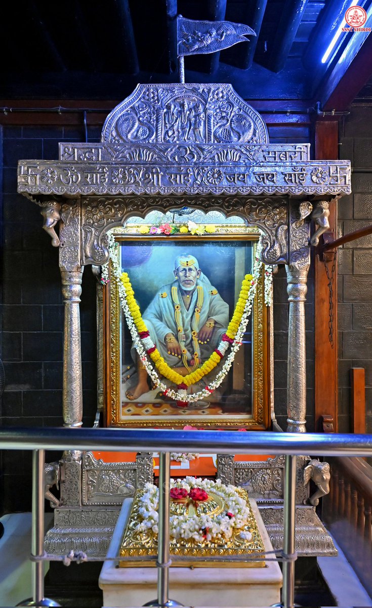 Shree Saibaba Sansthan Trust Shirdi tweet media