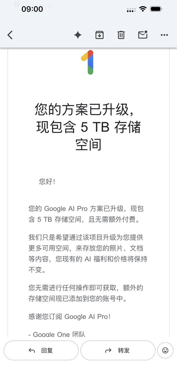 边际浪客 tweet media